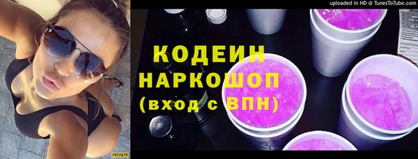 дживик Новодвинск