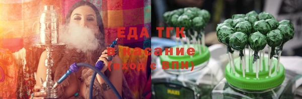 винт Новокубанск