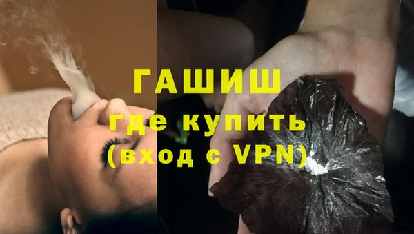 дживик Новодвинск