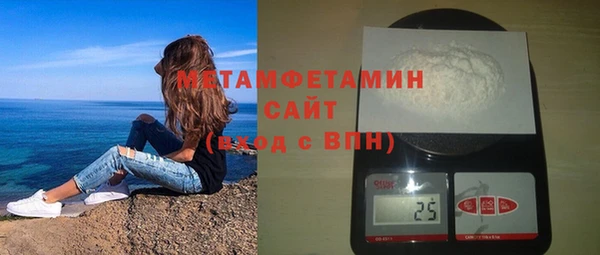 дживик Новодвинск