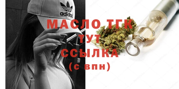 кокаин колумбия Новозыбков
