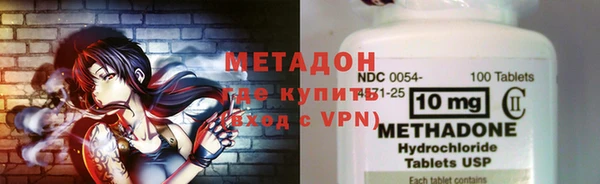 винт Новокубанск