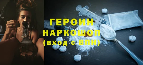 винт Новокубанск