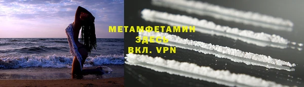 дживик Новодвинск