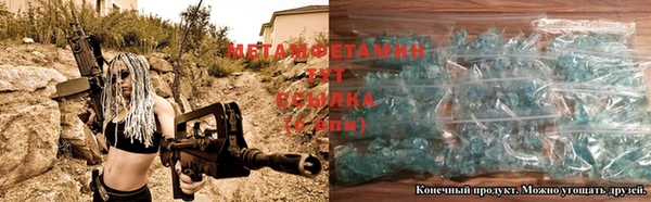 дживик Новодвинск
