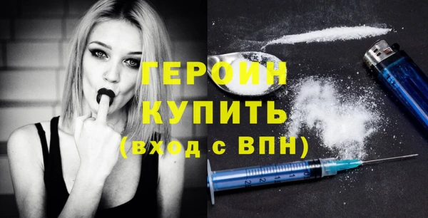 винт Новокубанск