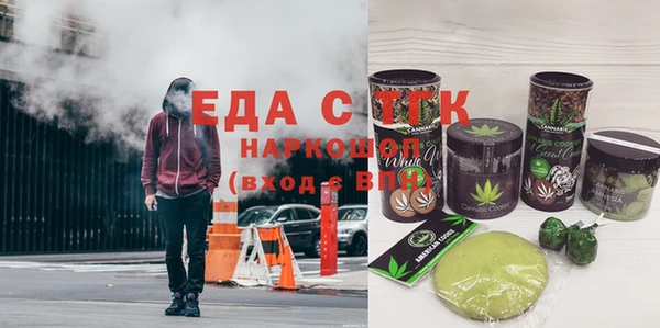 дживик Новодвинск