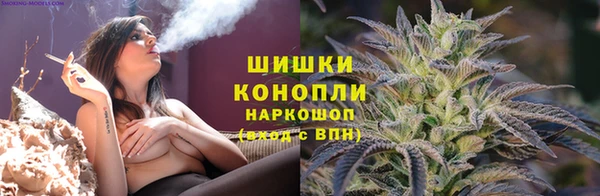 кокаин колумбия Новозыбков