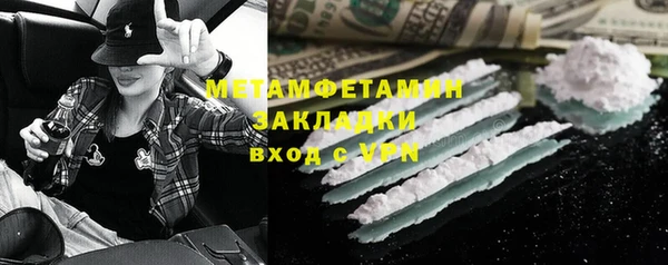 дживик Новодвинск