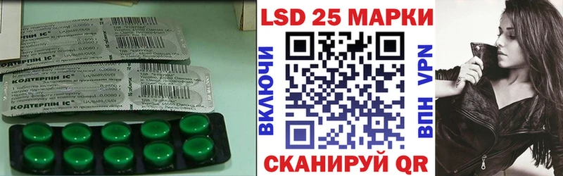 LSD-25 экстази ecstasy  OMG ТОР  Елец 