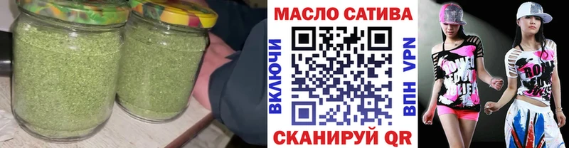 Дистиллят ТГК концентрат kraken ссылки нарко площадка официальный сайт наркошоп Елец
